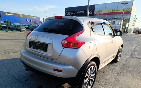 Nissan Juke II, 2013 год, 764 995 рублей, 7 фотография