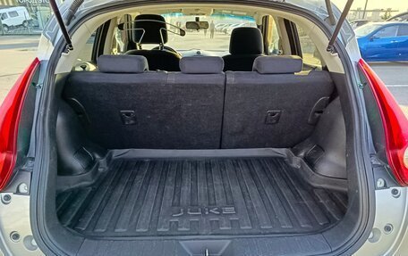 Nissan Juke II, 2013 год, 764 995 рублей, 13 фотография