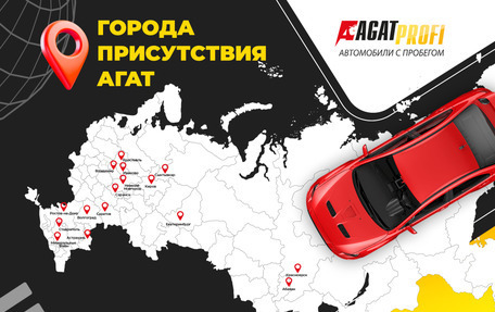 Volkswagen Golf VII, 2013 год, 1 035 000 рублей, 15 фотография