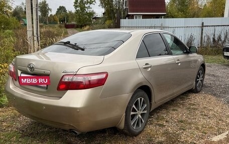 Toyota Camry, 2008 год, 1 050 000 рублей, 3 фотография