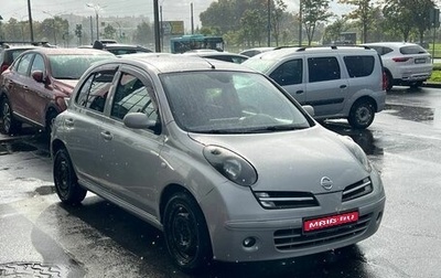 Nissan Micra III, 2006 год, 500 000 рублей, 1 фотография