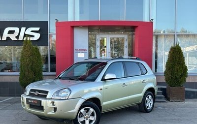Hyundai Tucson III, 2005 год, 750 000 рублей, 1 фотография