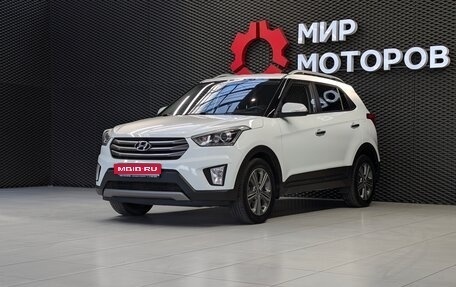 Hyundai Creta I рестайлинг, 2018 год, 1 790 000 рублей, 1 фотография