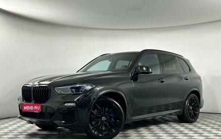 BMW X5, 2019 год, 5 899 000 рублей, 1 фотография