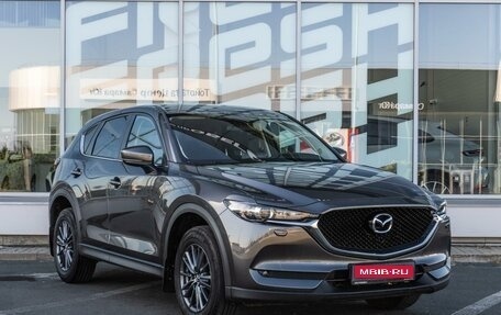 Mazda CX-5 II, 2021 год, 2 670 000 рублей, 1 фотография