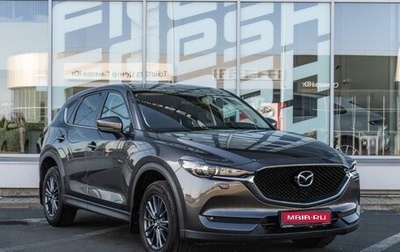 Mazda CX-5 II, 2021 год, 2 670 000 рублей, 1 фотография