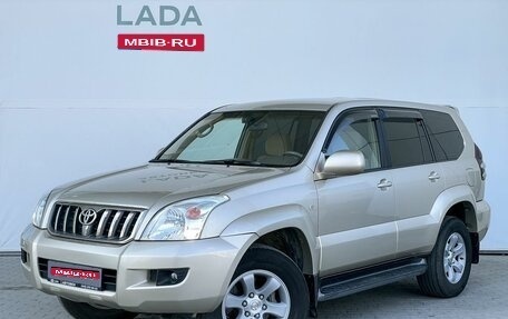 Toyota Land Cruiser Prado 120 рестайлинг, 2007 год, 2 638 000 рублей, 1 фотография
