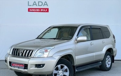 Toyota Land Cruiser Prado 120 рестайлинг, 2007 год, 2 638 000 рублей, 1 фотография
