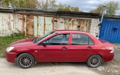 Mitsubishi Lancer IX, 2005 год, 175 000 рублей, 1 фотография
