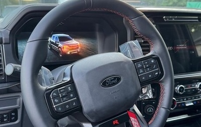 Ford F-150, 2025 год, 22 500 000 рублей, 1 фотография
