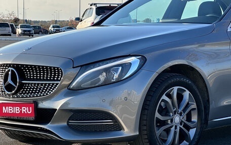 Mercedes-Benz C-Класс, 2014 год, 2 280 790 рублей, 1 фотография