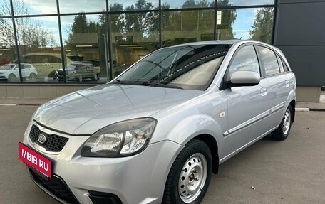 KIA Rio II, 2010 год, 519 000 рублей, 1 фотография