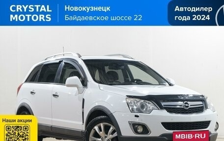 Opel Antara I, 2012 год, 989 000 рублей, 2 фотография