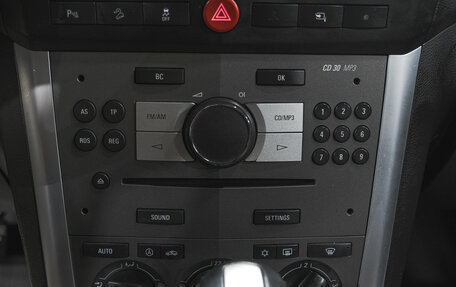 Opel Antara I, 2012 год, 989 000 рублей, 18 фотография
