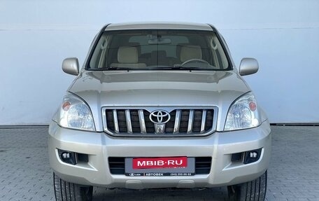 Toyota Land Cruiser Prado 120 рестайлинг, 2007 год, 2 638 000 рублей, 2 фотография