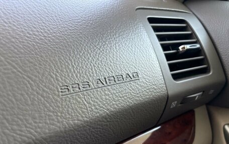 Toyota Land Cruiser Prado 120 рестайлинг, 2007 год, 2 638 000 рублей, 24 фотография