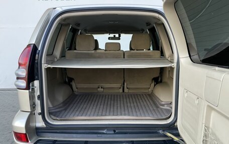 Toyota Land Cruiser Prado 120 рестайлинг, 2007 год, 2 638 000 рублей, 28 фотография