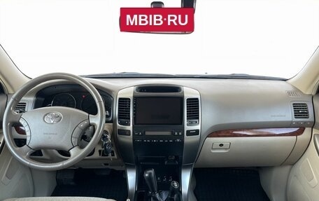 Toyota Land Cruiser Prado 120 рестайлинг, 2007 год, 2 638 000 рублей, 14 фотография
