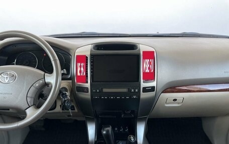 Toyota Land Cruiser Prado 120 рестайлинг, 2007 год, 2 638 000 рублей, 17 фотография
