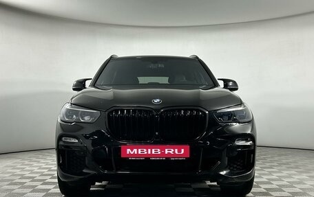 BMW X5, 2019 год, 5 899 000 рублей, 2 фотография