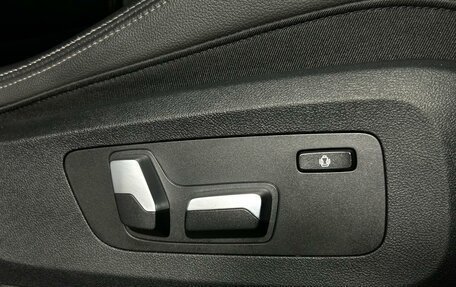 BMW X5, 2019 год, 5 899 000 рублей, 26 фотография