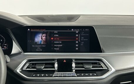 BMW X5, 2019 год, 5 899 000 рублей, 28 фотография