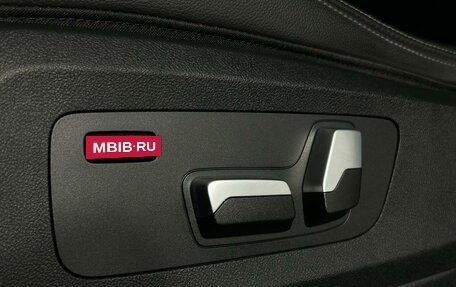 BMW X5, 2019 год, 5 899 000 рублей, 19 фотография