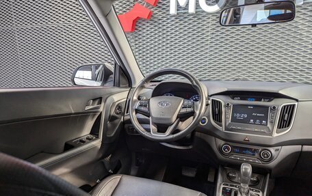 Hyundai Creta I рестайлинг, 2018 год, 1 790 000 рублей, 15 фотография
