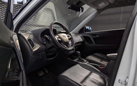 Hyundai Creta I рестайлинг, 2018 год, 1 790 000 рублей, 10 фотография