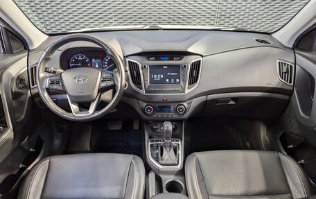 Hyundai Creta I рестайлинг, 2018 год, 1 790 000 рублей, 14 фотография