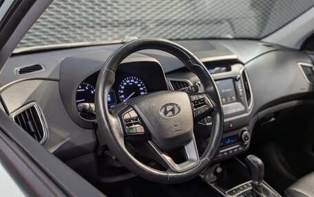 Hyundai Creta I рестайлинг, 2018 год, 1 790 000 рублей, 9 фотография