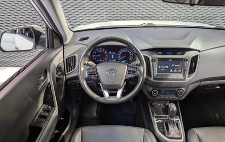 Hyundai Creta I рестайлинг, 2018 год, 1 790 000 рублей, 16 фотография