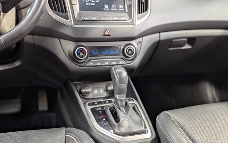 Hyundai Creta I рестайлинг, 2018 год, 1 790 000 рублей, 19 фотография