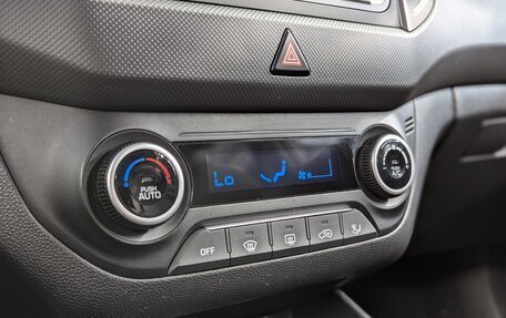 Hyundai Creta I рестайлинг, 2018 год, 1 790 000 рублей, 27 фотография