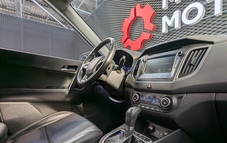 Hyundai Creta I рестайлинг, 2018 год, 1 790 000 рублей, 31 фотография