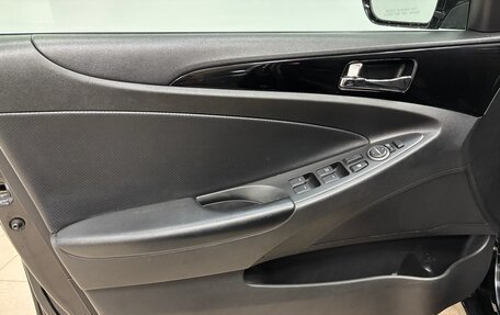 Hyundai Sonata VI, 2011 год, 1 040 000 рублей, 7 фотография