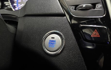 Hyundai Sonata VI, 2011 год, 1 040 000 рублей, 19 фотография