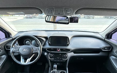 Hyundai Santa Fe IV, 2018 год, 2 700 000 рублей, 10 фотография
