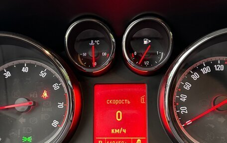 Opel Astra J, 2012 год, 1 070 000 рублей, 13 фотография