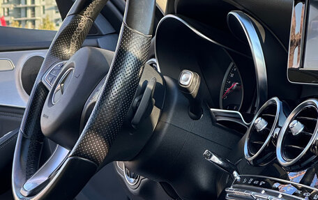 Mercedes-Benz C-Класс, 2014 год, 2 280 790 рублей, 18 фотография