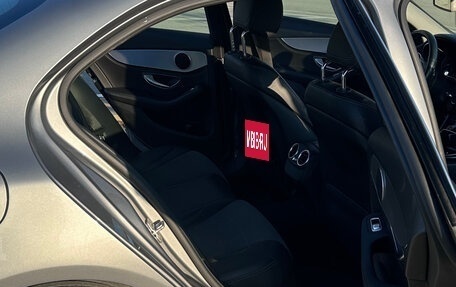 Mercedes-Benz C-Класс, 2014 год, 2 280 790 рублей, 16 фотография