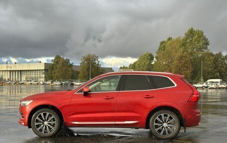 Volvo XC60 II, 2018 год, 3 120 000 рублей, 11 фотография