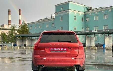 Volvo XC60 II, 2018 год, 3 120 000 рублей, 4 фотография