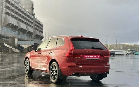 Volvo XC60 II, 2018 год, 3 120 000 рублей, 10 фотография
