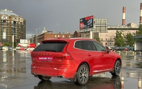 Volvo XC60 II, 2018 год, 3 120 000 рублей, 8 фотография