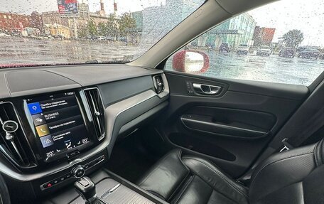 Volvo XC60 II, 2018 год, 3 120 000 рублей, 20 фотография