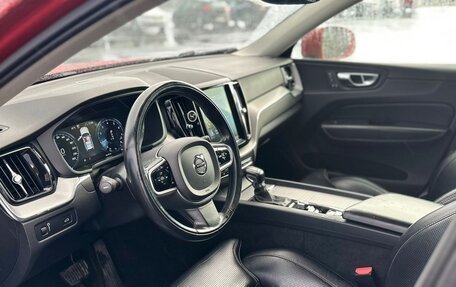 Volvo XC60 II, 2018 год, 3 120 000 рублей, 17 фотография