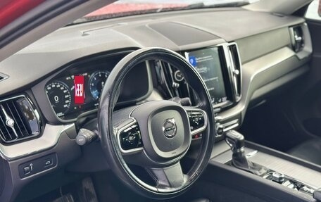 Volvo XC60 II, 2018 год, 3 120 000 рублей, 14 фотография