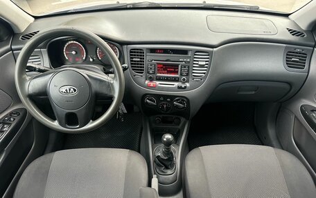 KIA Rio II, 2010 год, 519 000 рублей, 8 фотография