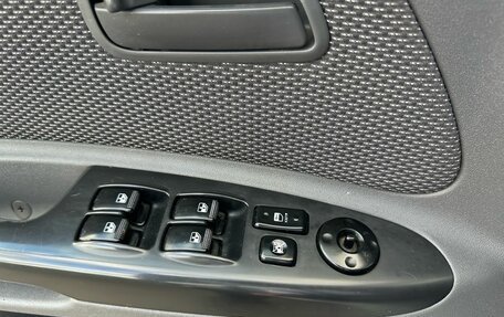 KIA Rio II, 2010 год, 519 000 рублей, 14 фотография